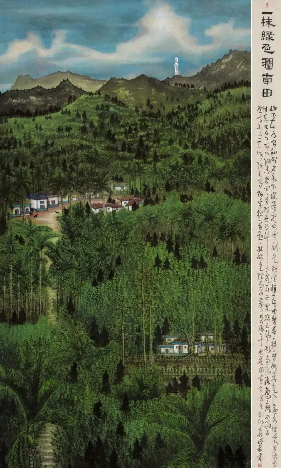 梁增权·一抹绿色润南田