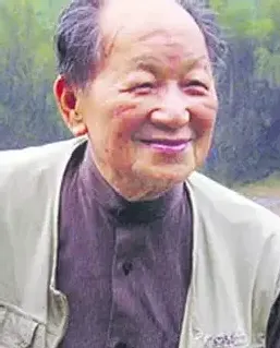 韩羽