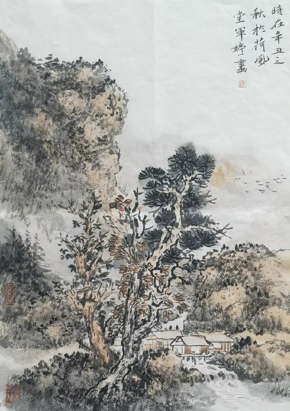 刘军婷·作品