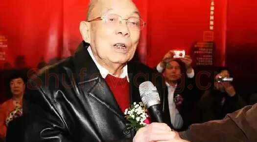 夏明远