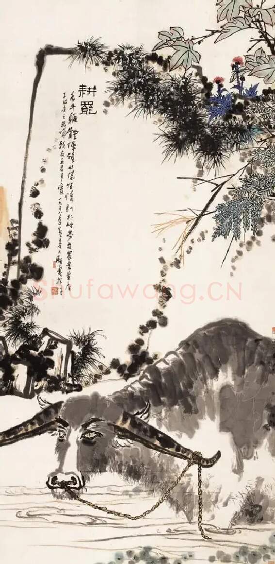潘天寿·耕罢图