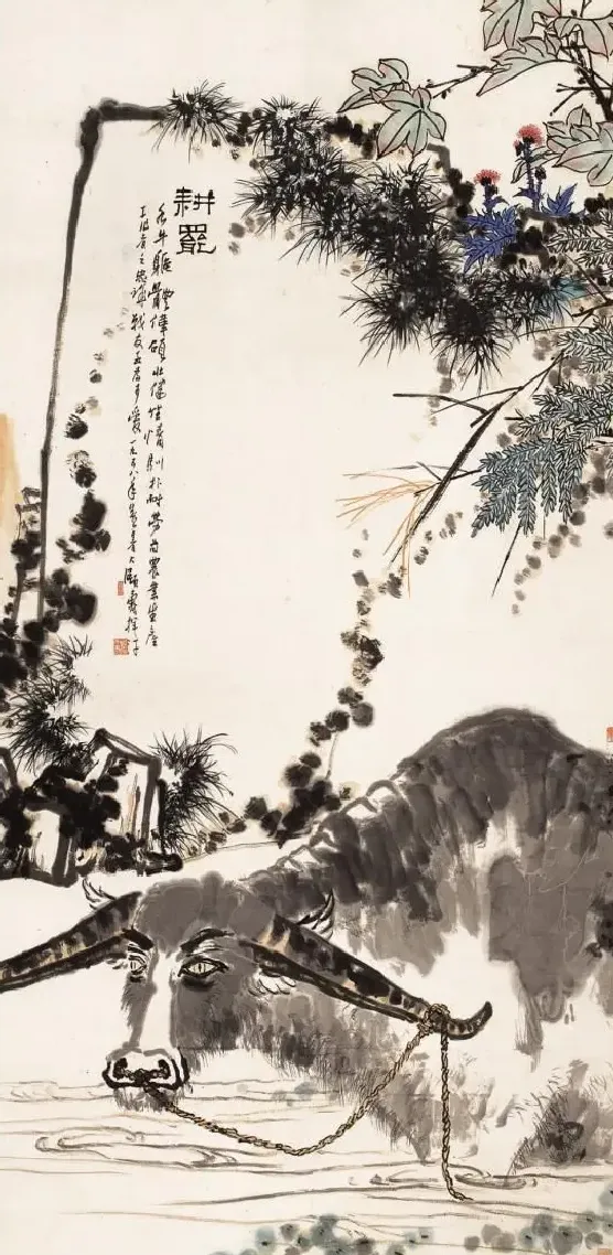 潘天寿·耕罢图