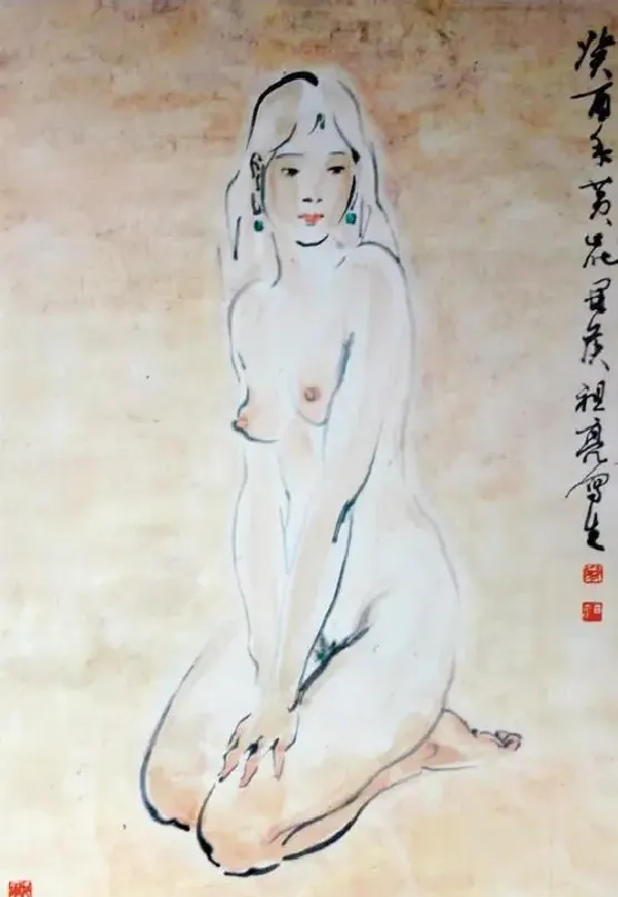 翁祖亮·人体