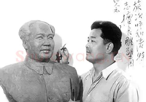 文浩