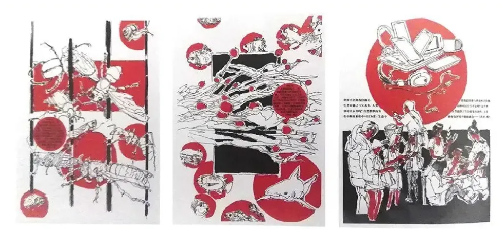 肖伟·世界观