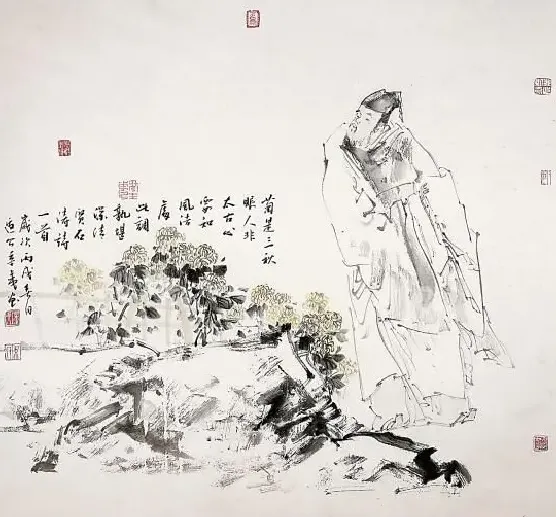 韦辛夷·赏菊