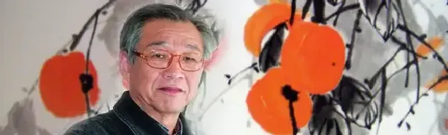 刘春华