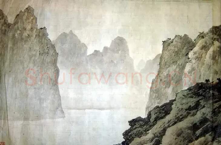 刘子久·山水