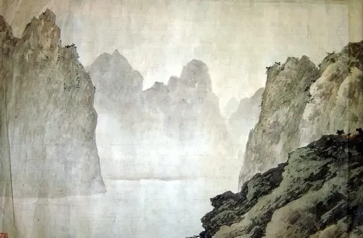 刘子久·山水