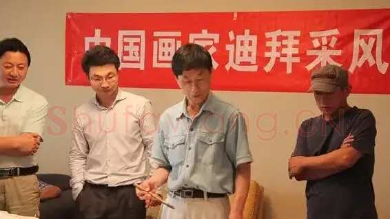 赵国毅·迪拜行