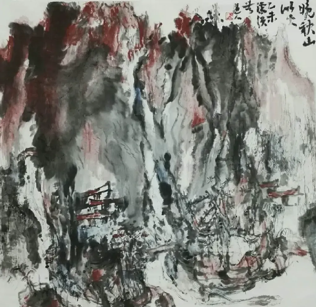 高令敏·晚秋山似火