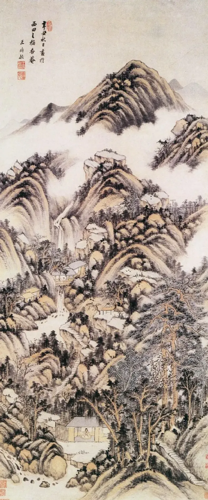 王时敏·云山图