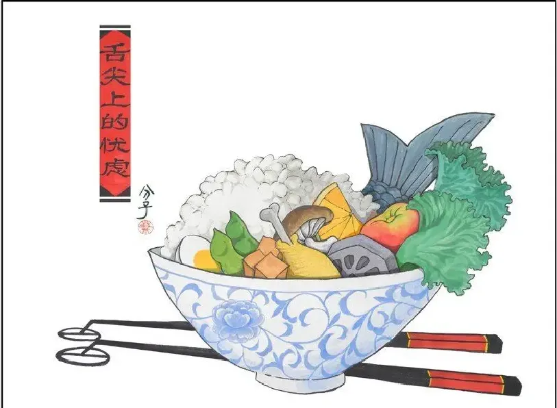 蔡联·舌尖上的忧虑