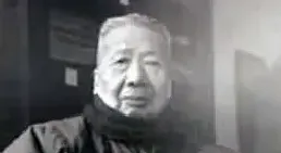贺天健
