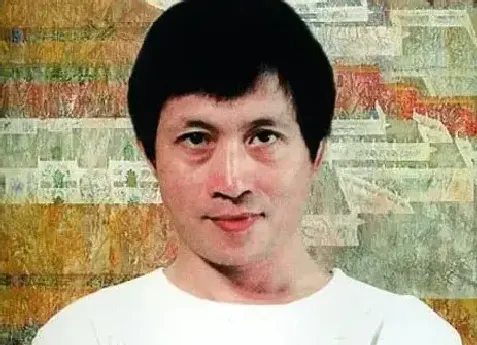 刘宇廉