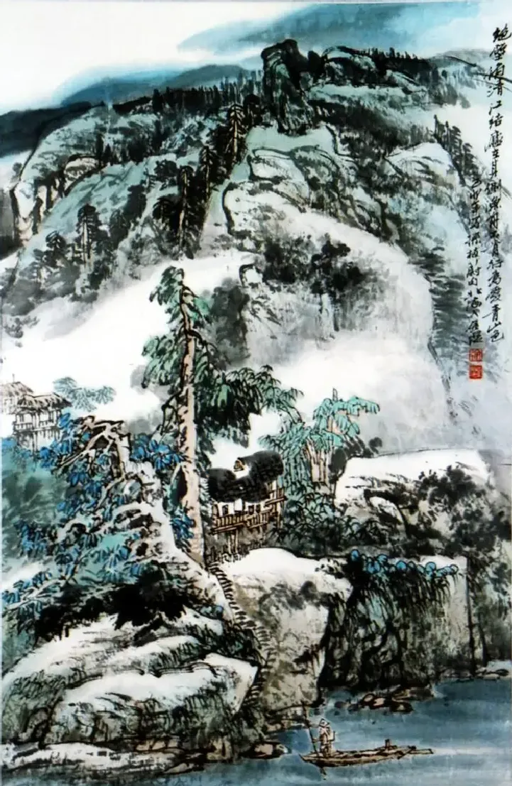 徐金堤·山水