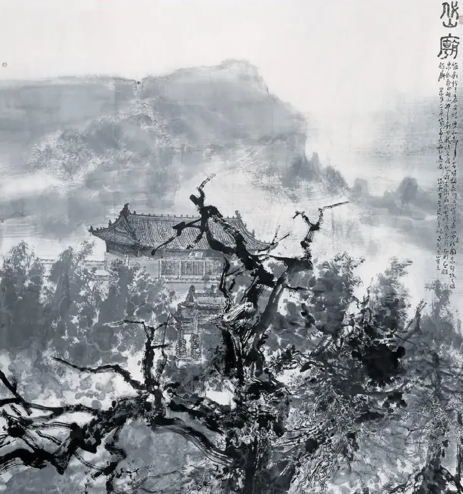 吴建军·岱庙