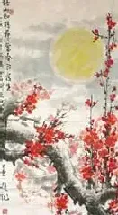 王东·日