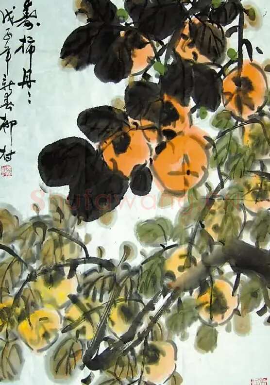 柳村·柿
