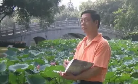 李任孚