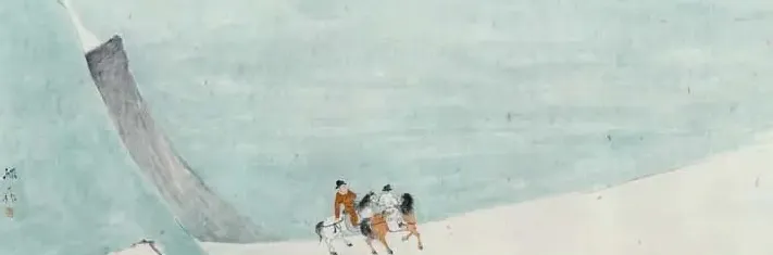 怀一·出雁门