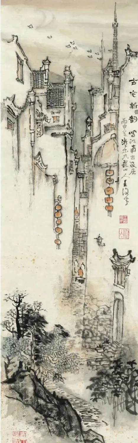 王复才·古宅新风