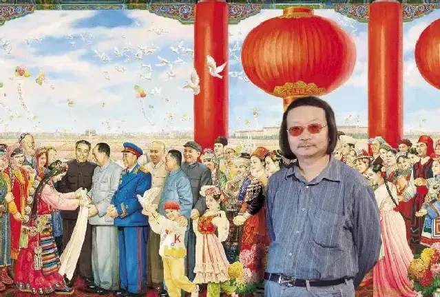 成砺志