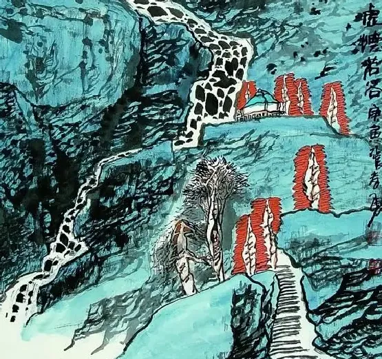 张孝勇·山泉
