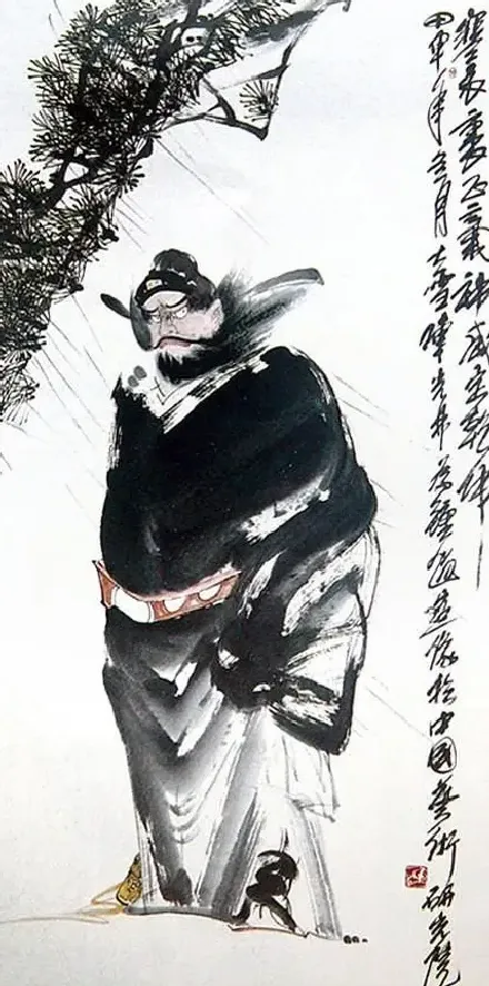 陈光林·定乾坤