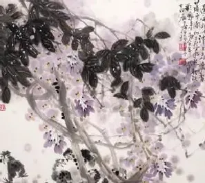 张瑞东·紫霞