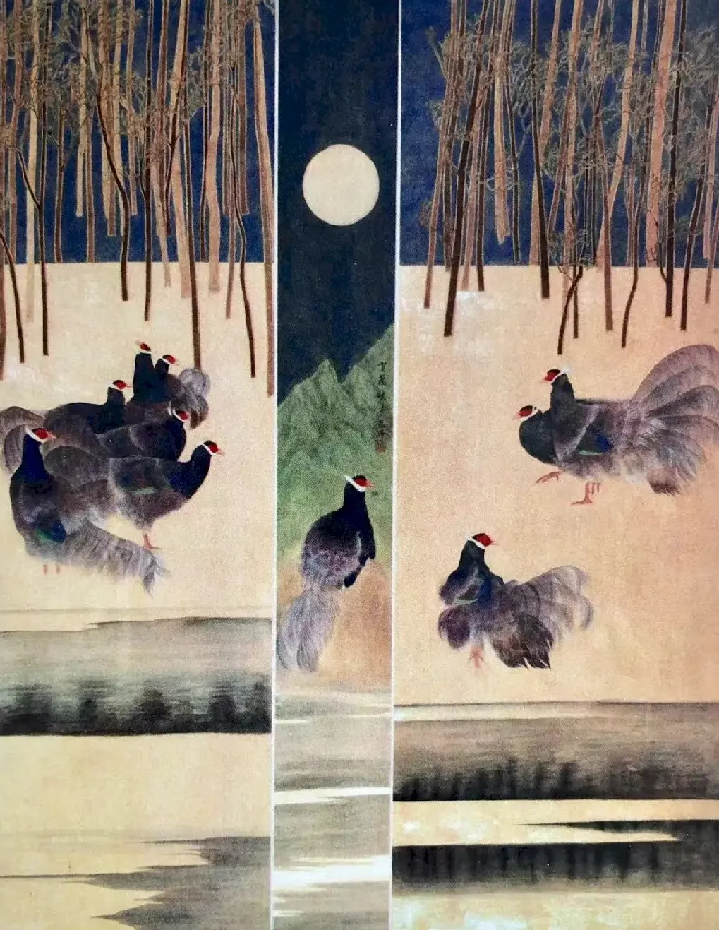 王锶珞·贺兰晓月