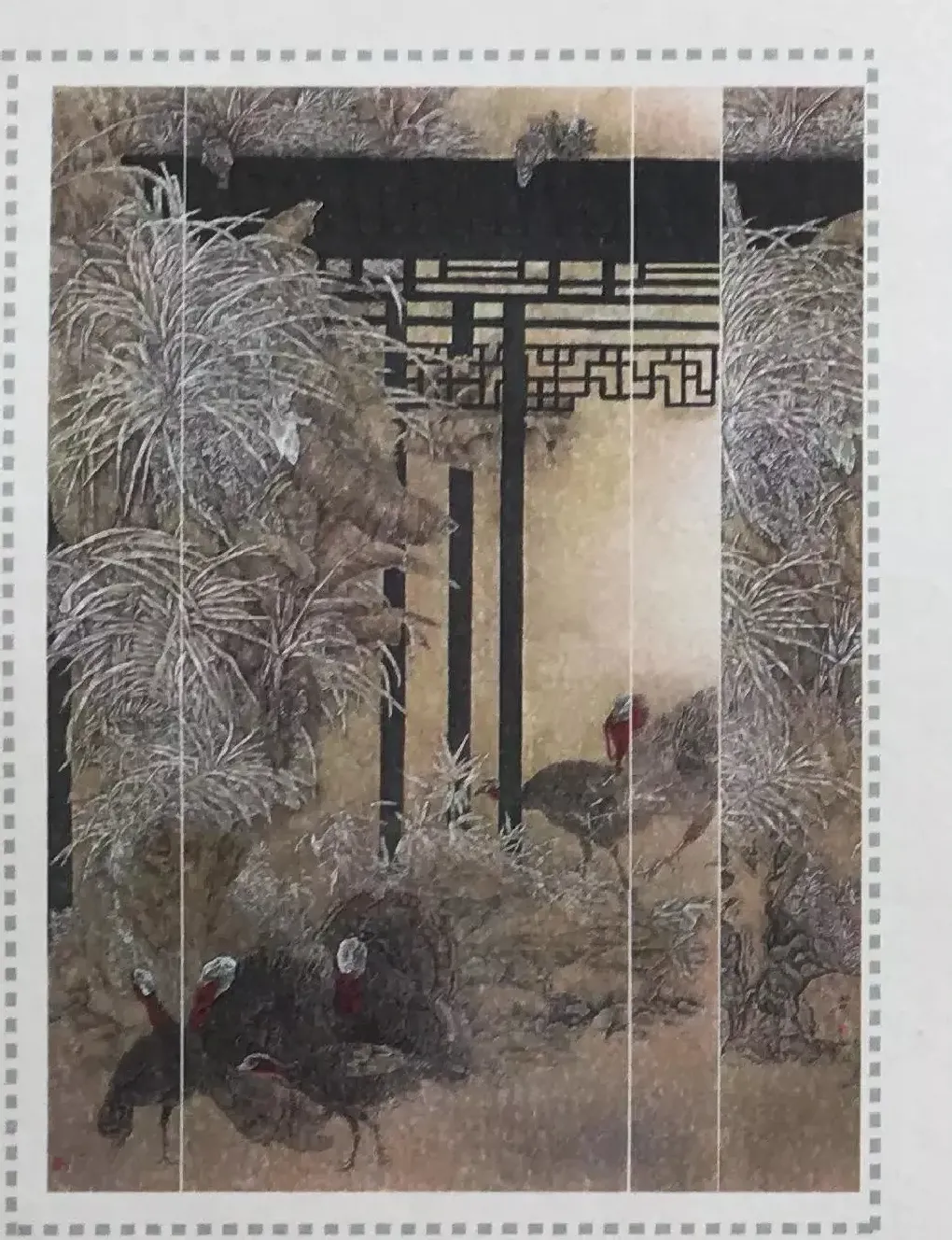 唐志珍·板桥之情