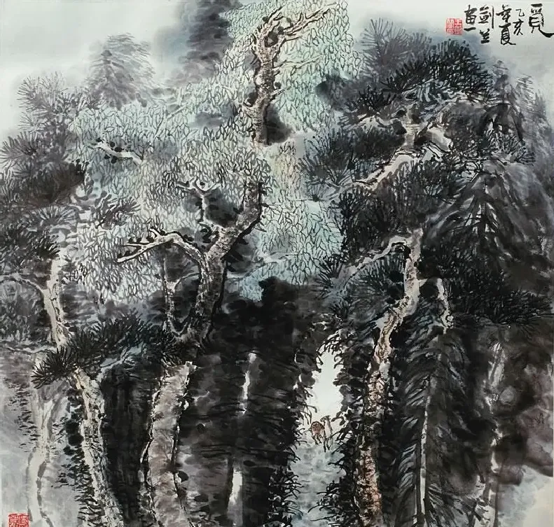 王剑兰·觅