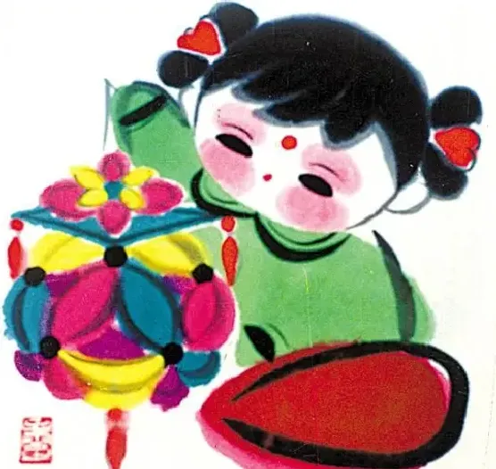 毛云之·彩灯笼