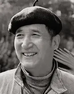 安正中