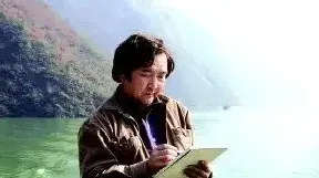 张东怀