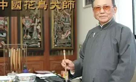 徐谷庵