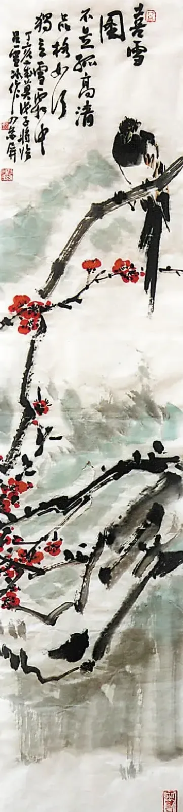 吕雪冰·喜雪图