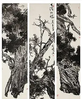 邵杭媛·天魂地魄