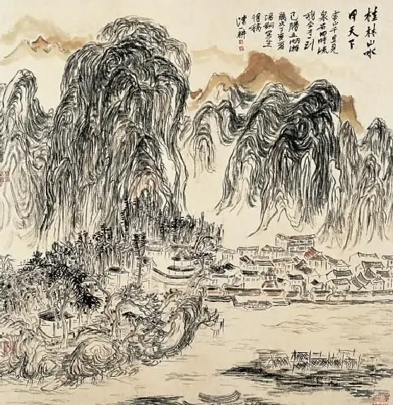 陈一耕·桂林山水
