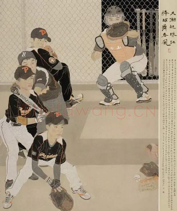 唐海燕·《棒球舞春风》