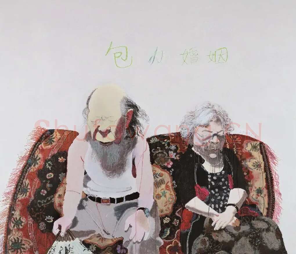 王玉平·作品