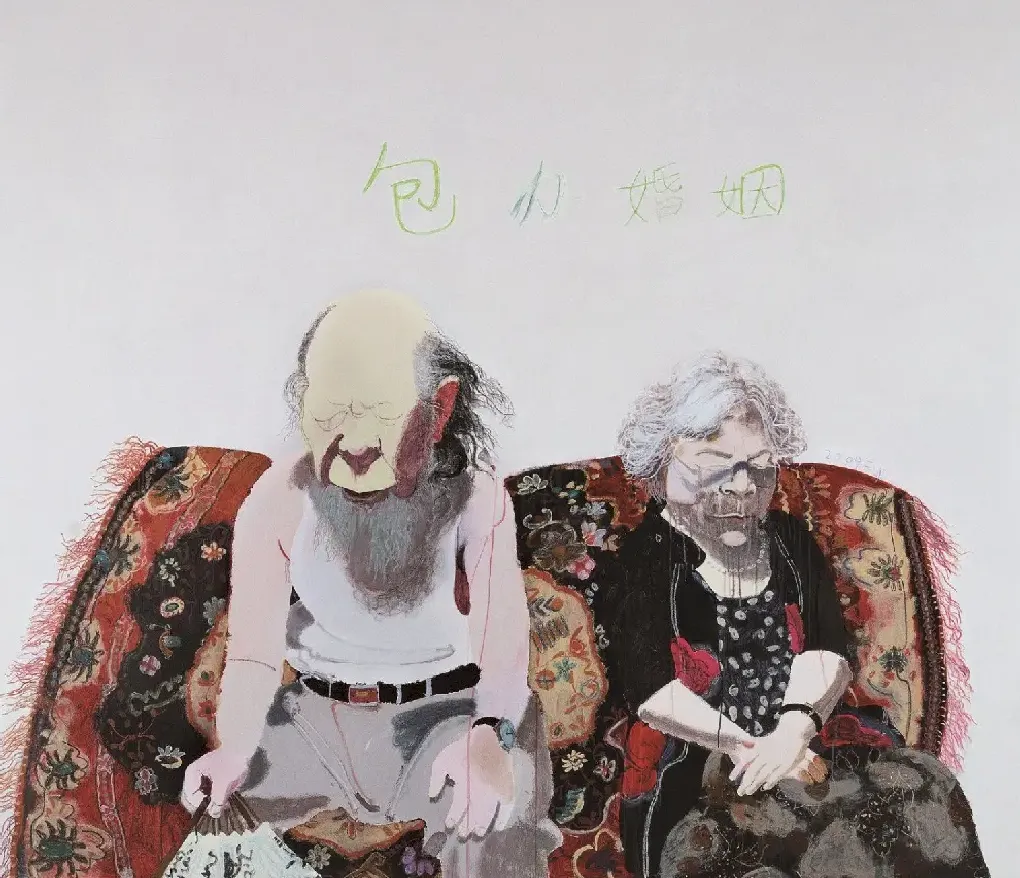 王玉平·作品