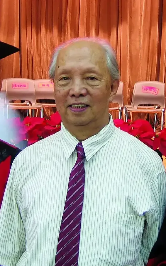 金维诺