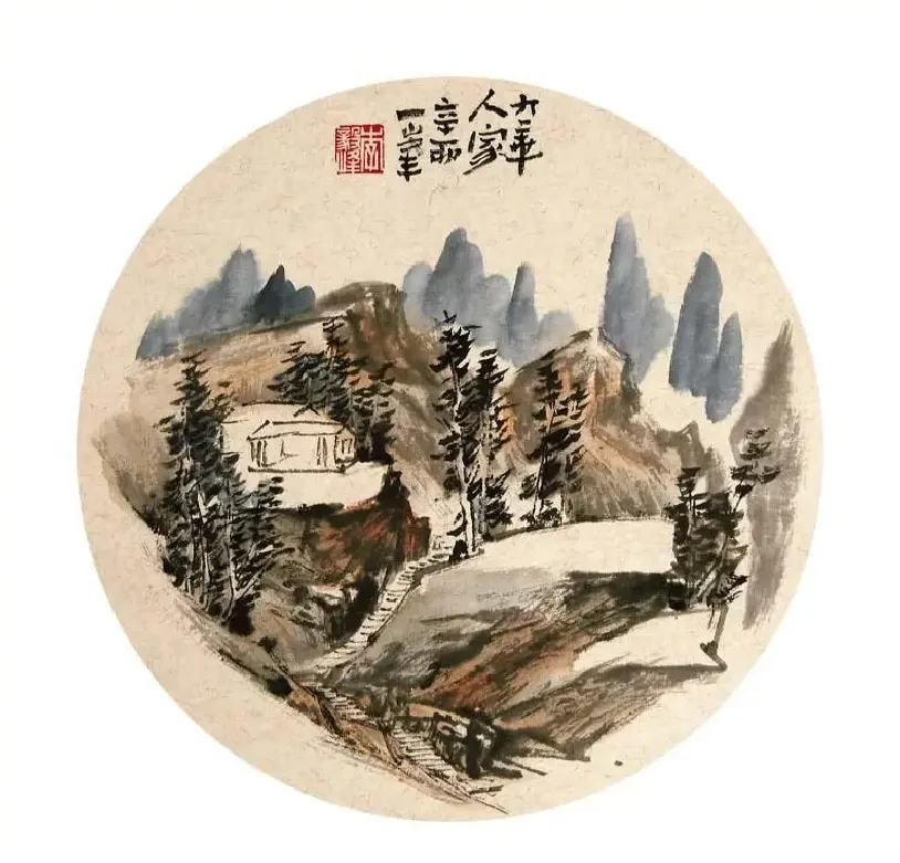 李毅峰·九华人家