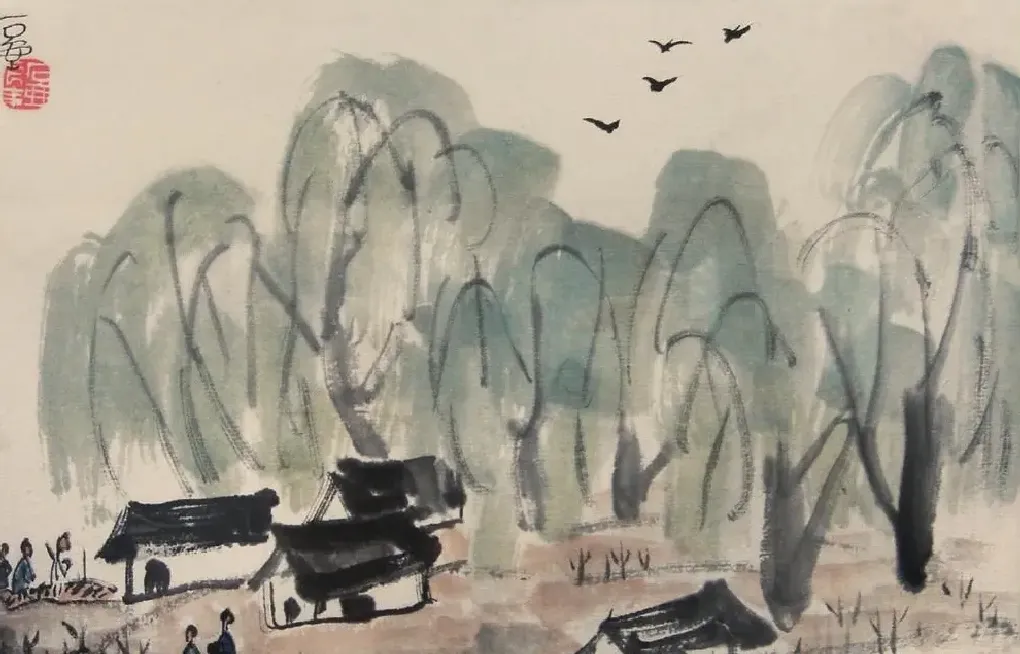 陈子庄·山水
