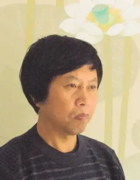 丁宝中