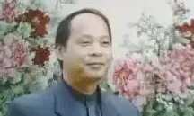 李贵富·李贵富