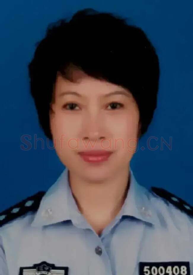 孟凡馨