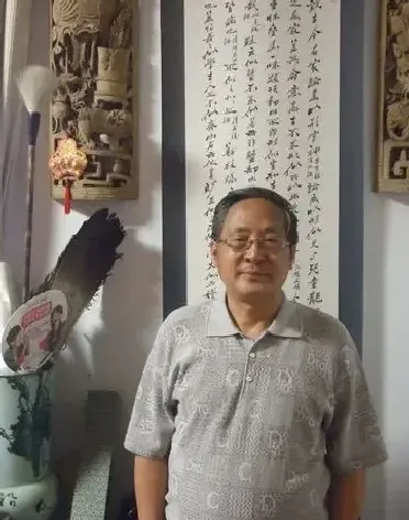 周积寅